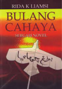 Image of Bulang Cahaya