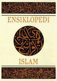 Image of Ensiklopedi Islam Jilid  1