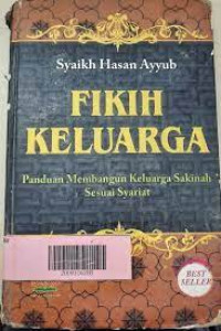 Image of Fiqih Keluarga