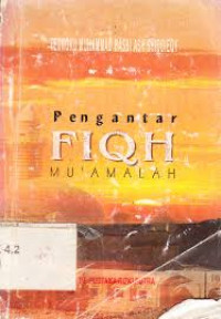Image of Pengantar Fiqih Muamalah