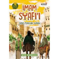 Image of Imam Syafi'I