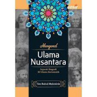 Image of Mengenal Ulama Nusantara