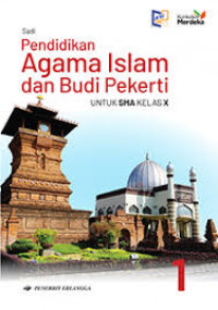 Image of PENDIDIKAN AGAMA ISLAM DAN BUDI PEKERTI