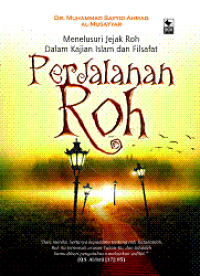 Image of Perjalanan Roh