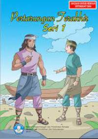 Image of Pertarungan terakhir