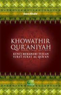 Image of Khowathir Qur'aniyah
